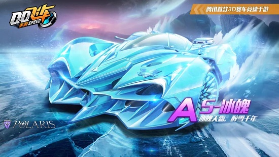 还剩两分钟 还剩两分钟