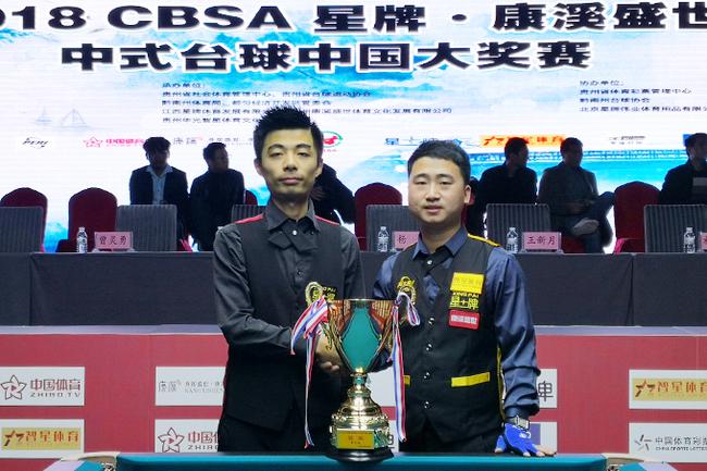 勇往直前的 勇往直前的