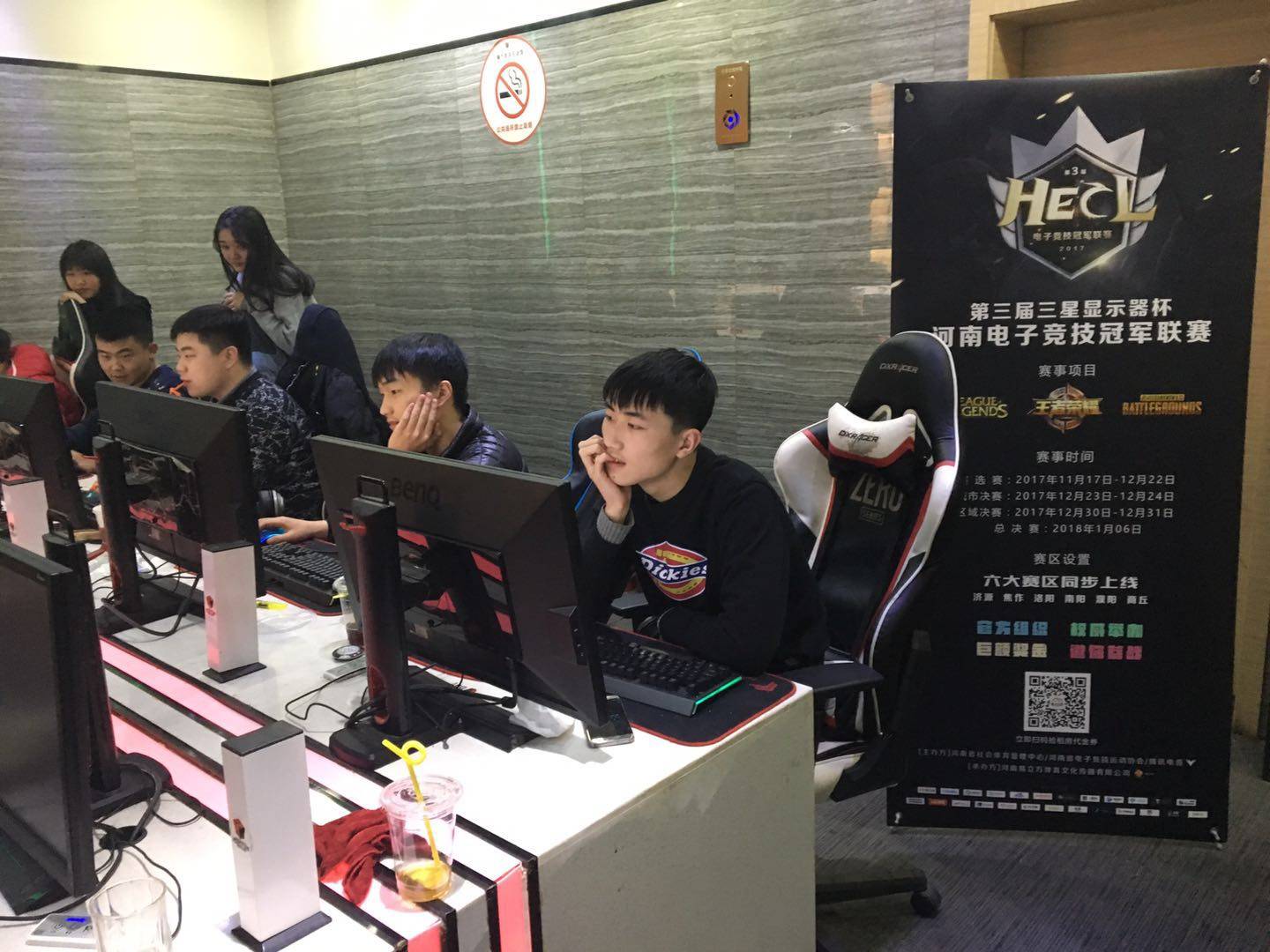 我们可以发 我们可以发