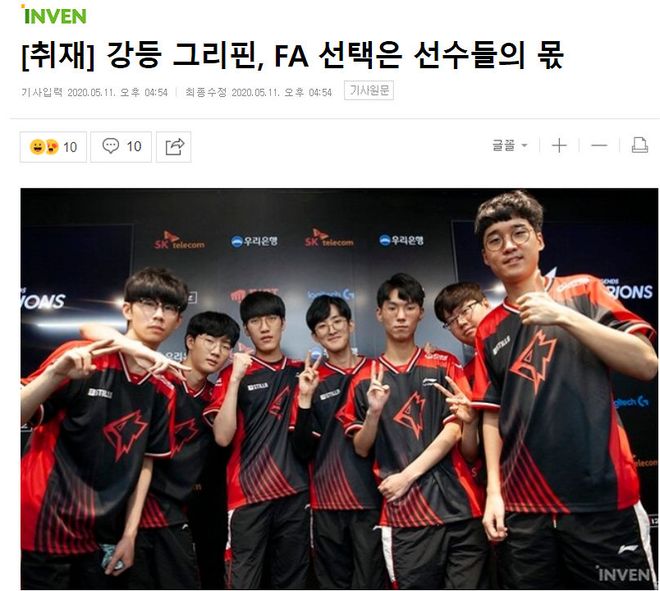 指的是足球 指的是足球