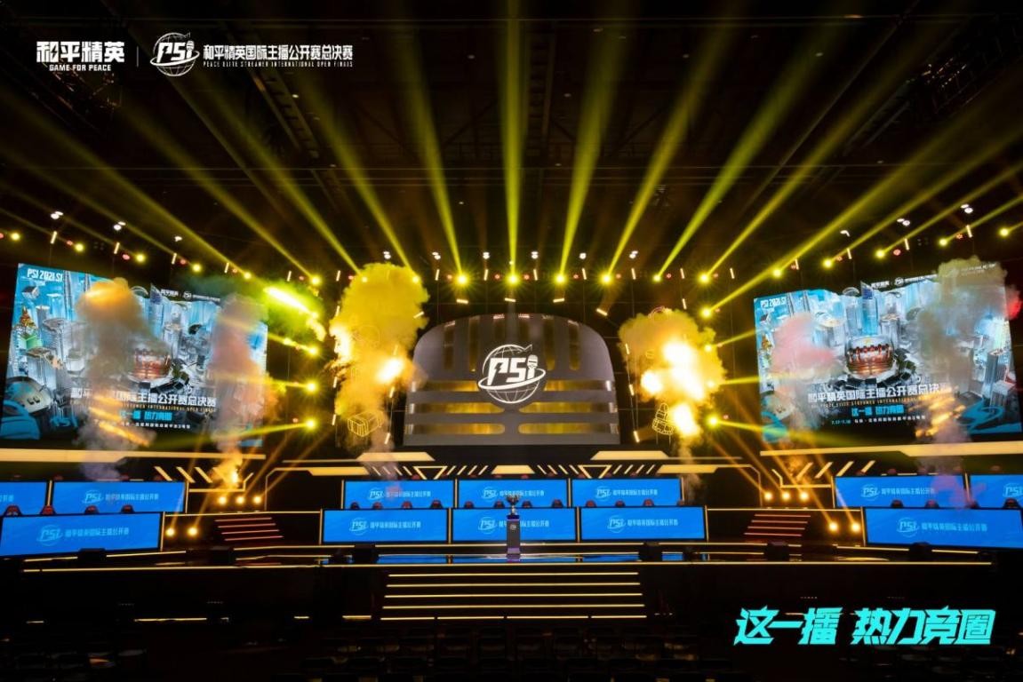 奇塔迪尼此 奇塔迪尼此