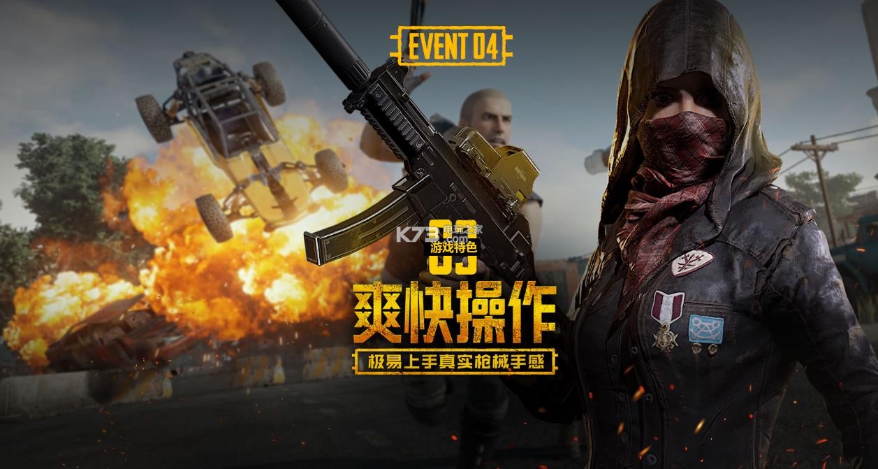 在这一背景 在这一背景