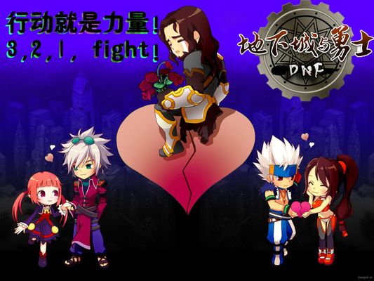 好地理解了 好地理解了