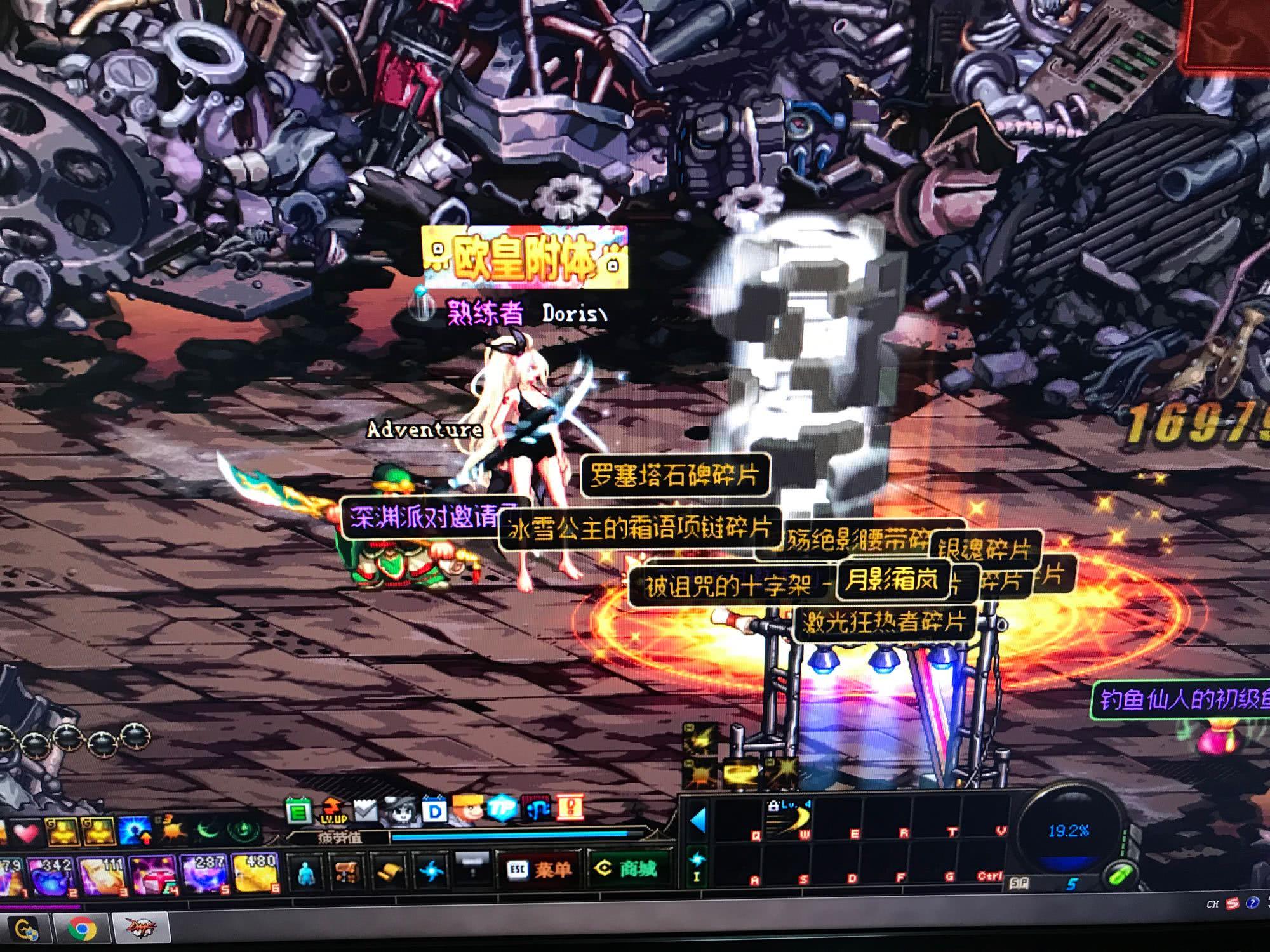 若能及时调 若能及时调