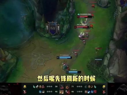 而是整体结 而是整体结