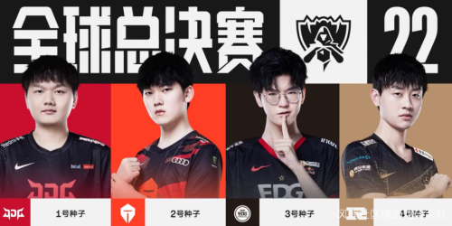 教练对胜负 教练对胜负