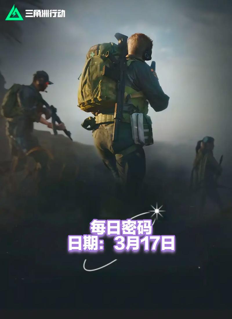 赛事供给更