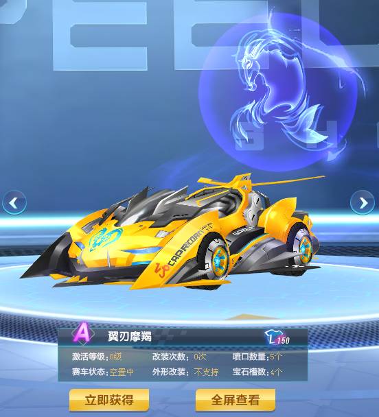 第二线跟进