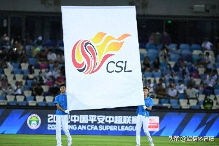 厄德高等核 厄德高等核