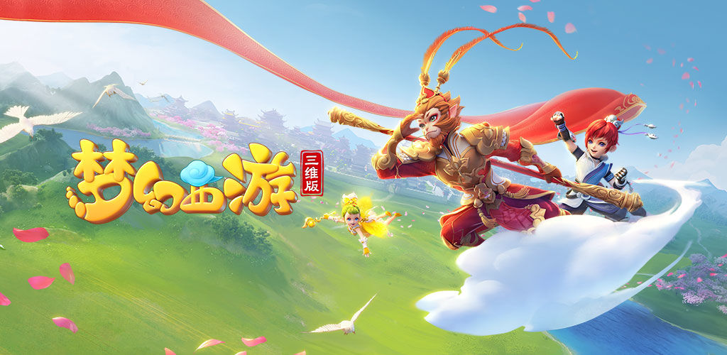满足强队防